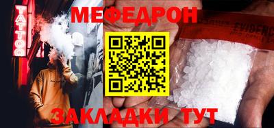 МДМА Вязники