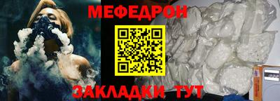 МДМА Вязники