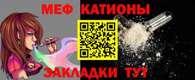 МДМА Вязники