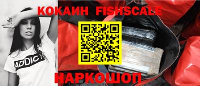 экстази Вышний Волочёк