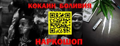 экстази Вышний Волочёк