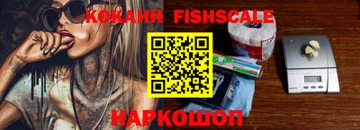 МДМА Вязники