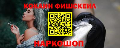 экстази Вышний Волочёк