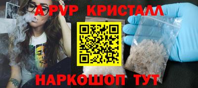 дмт Вязьма