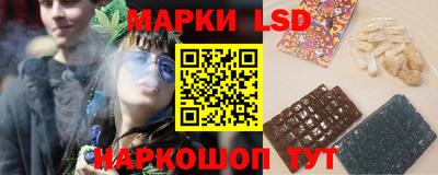 дмт Вязьма