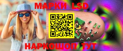 экстази Вышний Волочёк