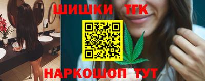 МДМА Вязники