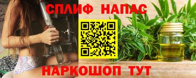 дмт Вязьма