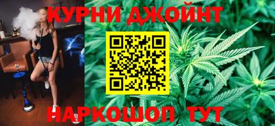 экстази Вышний Волочёк