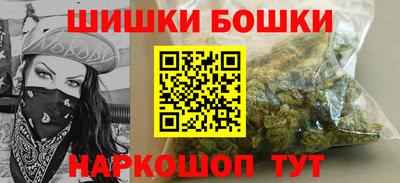 МДМА Вязники
