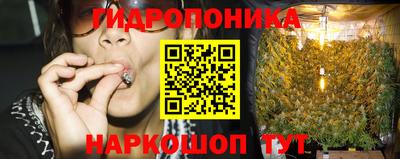 экстази Вышний Волочёк