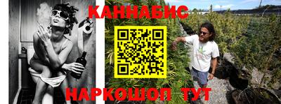 МДМА Вязники