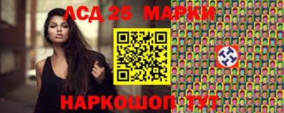 экстази Вышний Волочёк