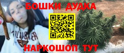 экстази Вышний Волочёк