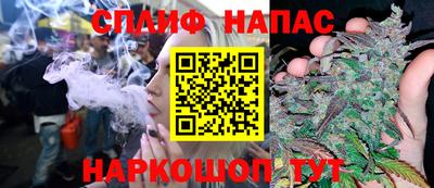 экстази Вышний Волочёк