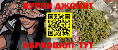 дмт Вязьма