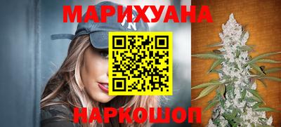 МДМА Вязники