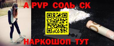 МДМА Вязники