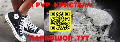 МДМА Вязники
