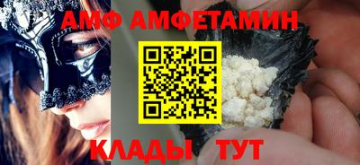 МДМА Вязники