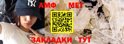 экстази Вышний Волочёк