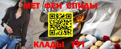 МДМА Вязники