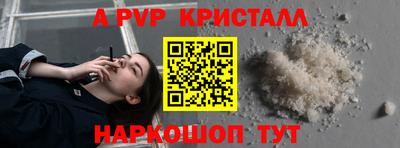 дмт Вязьма