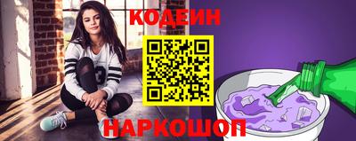 МДМА Вязники