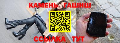 экстази Вышний Волочёк
