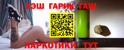 экстази Вышний Волочёк
