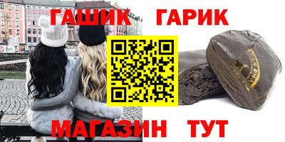дмт Вязьма