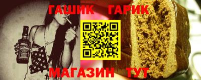 дмт Вязьма