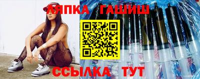 дмт Вязьма