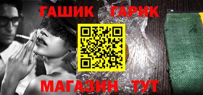 экстази Вышний Волочёк