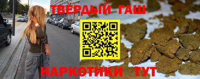 дмт Вязьма