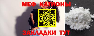 МДМА Вязники