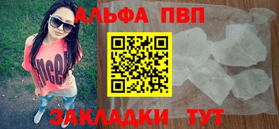 МДМА Вязники